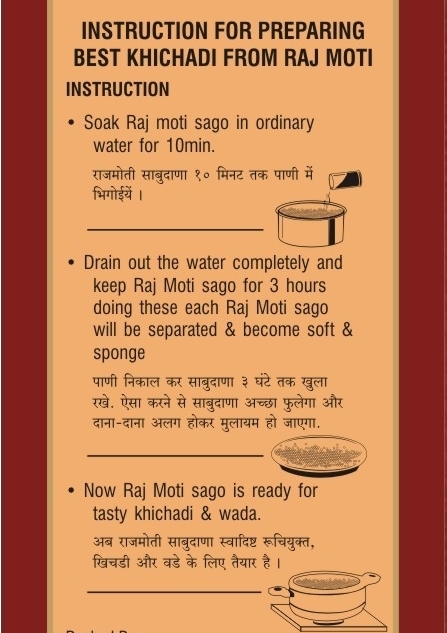 Rajmoti Sabudana in Ahmednagar